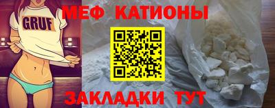 PSILOCYBIN Дмитров