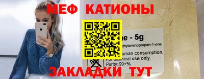 PSILOCYBIN Дмитров