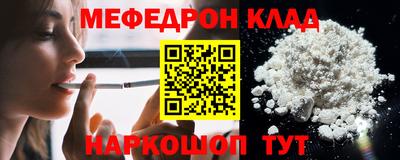 PSILOCYBIN Дмитров
