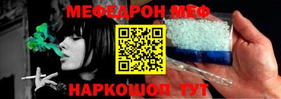 PSILOCYBIN Дмитров
