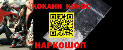 спиды Долгопрудный