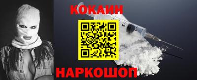 PSILOCYBIN Дмитров