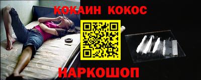 PSILOCYBIN Дмитров