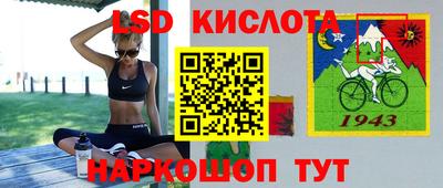 а пвп мука Добрянка