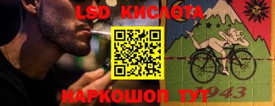 спиды Долгопрудный