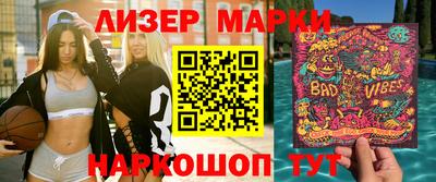 PSILOCYBIN Дмитров
