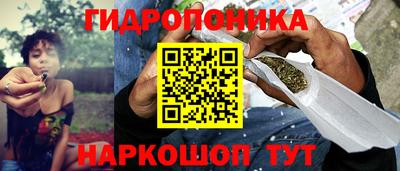 а пвп мука Добрянка
