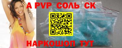 PSILOCYBIN Дмитров