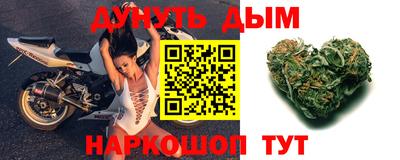 PSILOCYBIN Дмитров