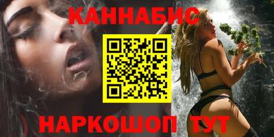 а пвп мука Добрянка