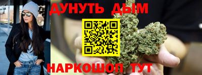 спиды Долгопрудный