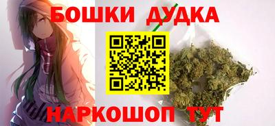 PSILOCYBIN Дмитров