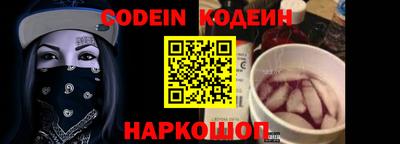 а пвп мука Добрянка