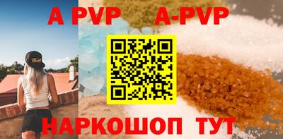 спиды Долгопрудный
