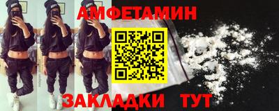 а пвп мука Добрянка