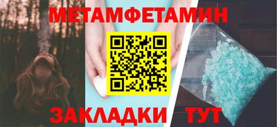 PSILOCYBIN Дмитров