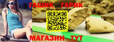 спиды Долгопрудный