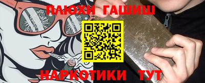 спиды Долгопрудный