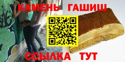 спиды Долгопрудный