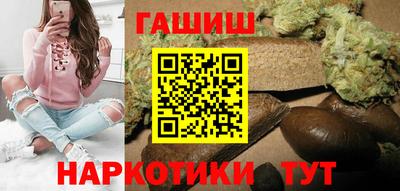 а пвп мука Добрянка