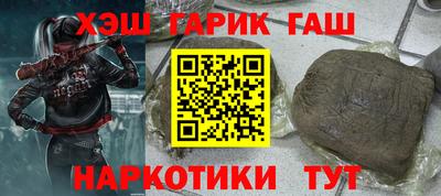а пвп мука Добрянка
