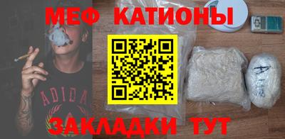 спиды Долгопрудный