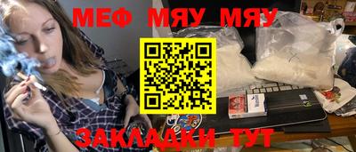 а пвп мука Добрянка