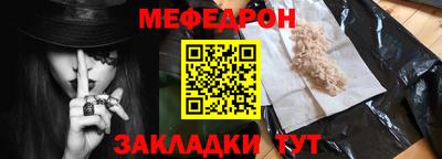 спиды Долгопрудный