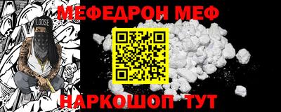 PSILOCYBIN Дмитров