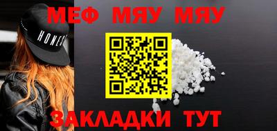 PSILOCYBIN Дмитров